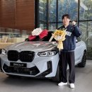 NC모터스 이미지