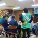 중곡4동주민센터 이미지