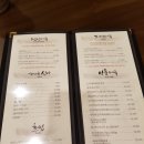 호평동 초밥집 (아리노 마마) 리얼 후기!