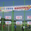 사평우체국 이미지