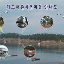 횃불어린이공원 이미지