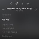동화노래연습장 이미지