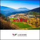 노스팜 컨트리클럽 이미지