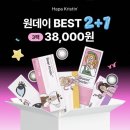 윙크렌즈스토어 네이버블로그