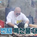 영천슈퍼 이미지