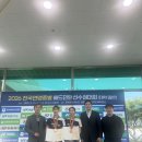 김천시청 이미지