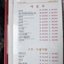 취란 이미지