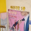 세지컴퍼니 이미지