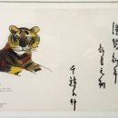 김달진미술자료박물관 이미지