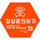 강덕무관(우슈) 이미지