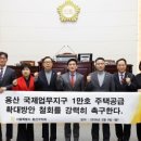 용산-304 이미지