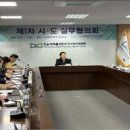 해연중국식품