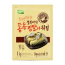 세진이네 이미지