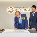 드림에쿼티