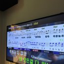 텐코인노래연습장 광교경기대점 | 광교놀거리 추천! 광교 코인노래방 2곳 비교, 텐코인 vs 판타스틱코인노래방