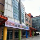 대천동대초등학교 이미지