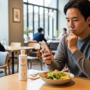 알파라이프 | 파비플로라 알파cd 효능과 내돈내산 후기, 지금 주목하는 이유