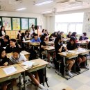 의왕부곡중학교 이미지