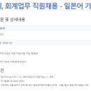 한국다카라벨몬트㈜ 네이버블로그