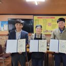 장군멍군식당 이미지