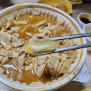 미래식부 두정동 마라탕 두정역 인근 맛집