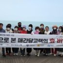 영광 매간당 고택 이미지