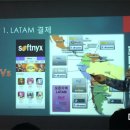 닉스 PC 이미지