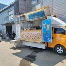 명화공업 이미지