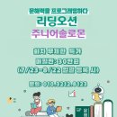 책이랑 문해력 쑥쑥(1학년) 이미지