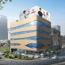 신한코리아 이미지