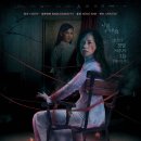 THE 좋은 친구들 이미지