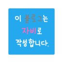 초원도야지 이미지