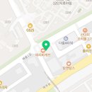 용인대 아란태권도장 이미지