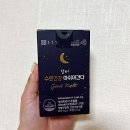 (주)씨너지아이앤티 이미지