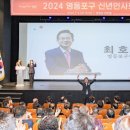 영등포로 이미지