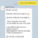 첨단과기로176번길 | [광주] 세상을 바꾸는 여자들! 제이세라 무료공연 보고 왔어요^^