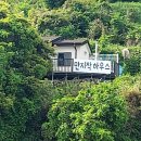 만지작하우스민박 이미지