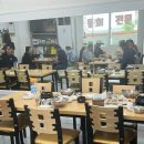 유진회집 이미지