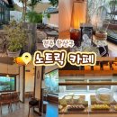 완산-73 이미지
