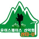 소모임 결성 승인에 따른 최종알림 공지 이미지