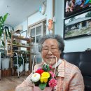 영광군공립요양병원 이미지