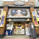 이마트24 이미지