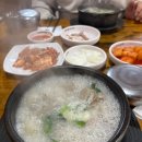 경기도 수원시 권선구 금호로 195 이미지