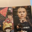 지에스25 제주섭지코지점 이미지