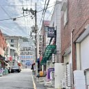 한사랑미용실 | 덕천동 매직 잘하는 미용실 : 한사랑헤어