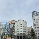 유경 행정사 이미지