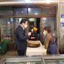 샤인노래공원 이미지