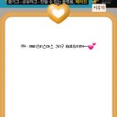 크마교육 이미지