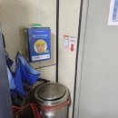 평택삼성어린이집 이미지