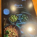 대전 신세계 커리 맛집 아그라 내돈내산 솔직 후기